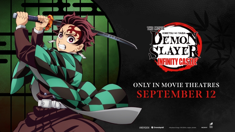 DEMON SLAYER: KIMETSU NO YAIBA INFINITY CASTLE